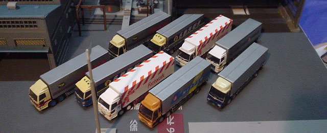 ワーキングビークル第1弾