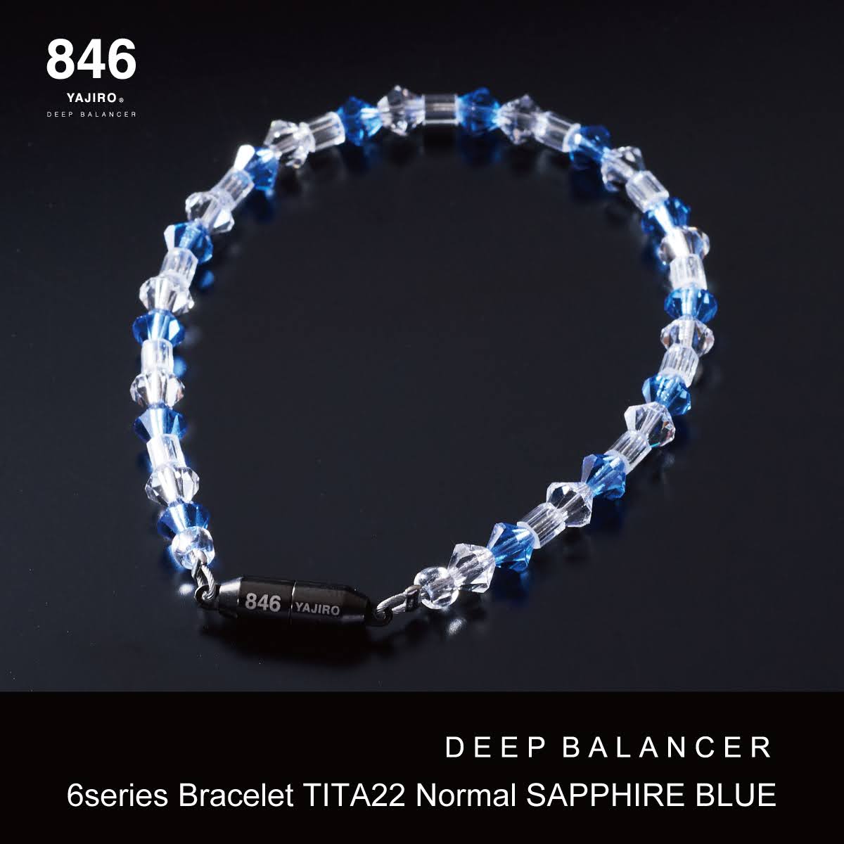 6シリーズ ブレスレット TITA22 Normal【SAPPHIRE BLUE】 – 846YAJIRO