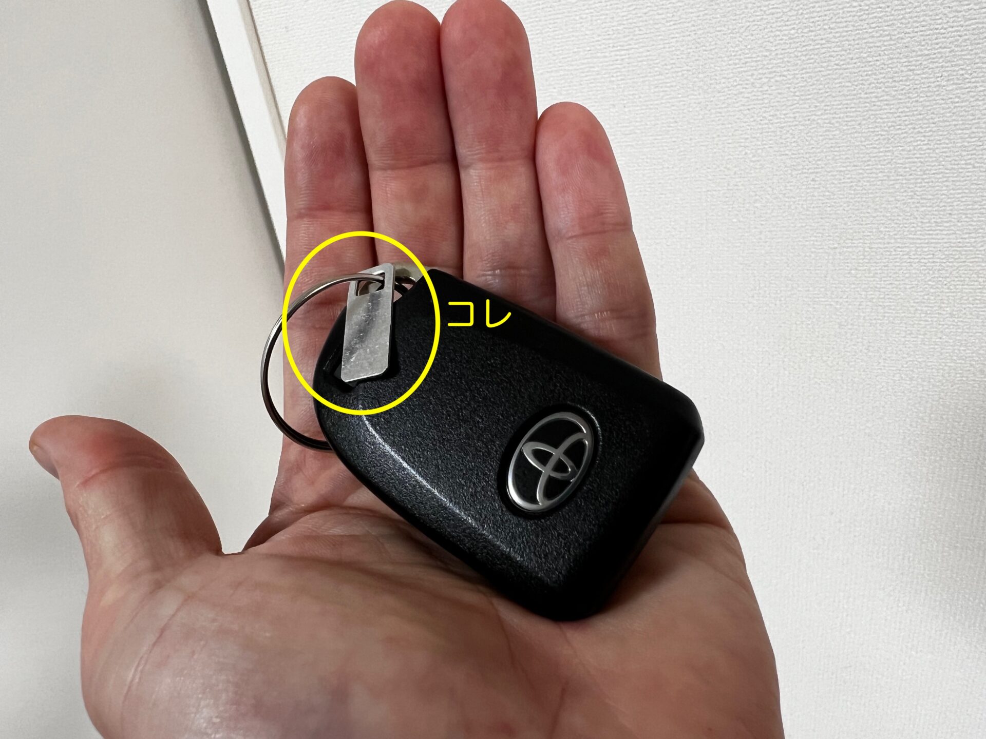 ハイエースのスマートキー複製のディーラー価格と注文方法について