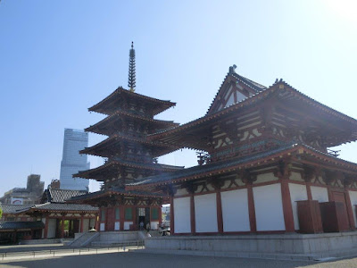 源頼朝の参詣～大阪：四天王寺～