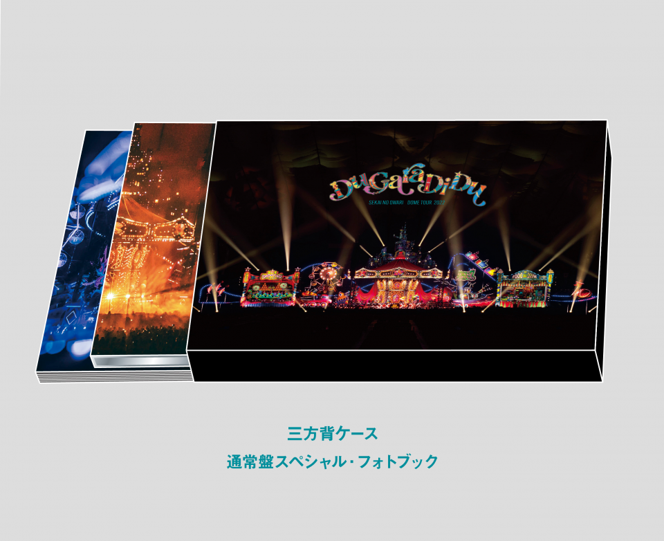 NEWS | SEKAI NO OWARIオフィシャルモバイルファンクラブ「S.N.O.W.S」