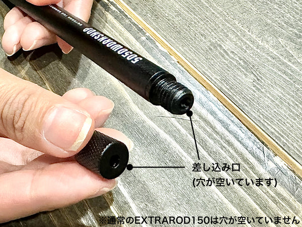 STAND HOOK SET| 5050WORKSHOP