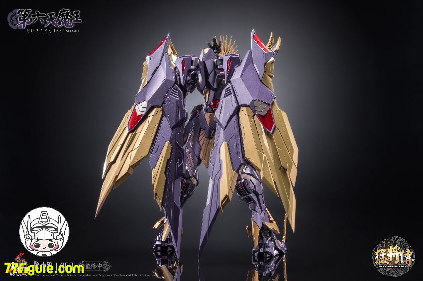 Fire General 1/100 MJZ-01 『真・三國無双』猛将伝 シリーズ 魔王