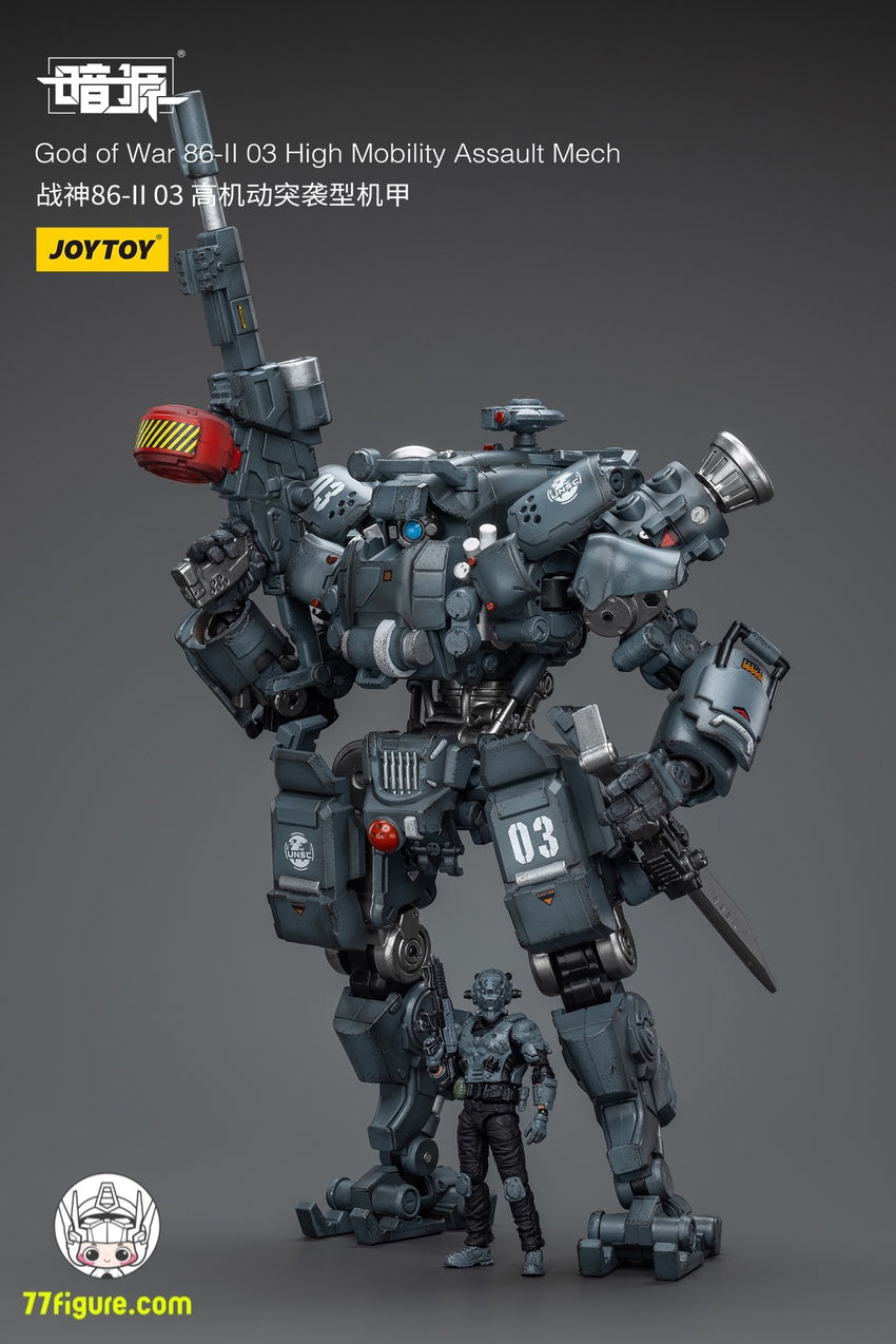 JOYTOY ジョイトイ 暗源 5体セット 1/25 フィギュア バイク2台付き