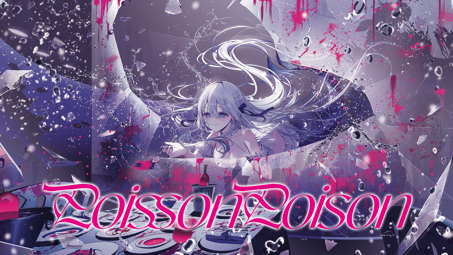藍月なくる official site【公式サイト】