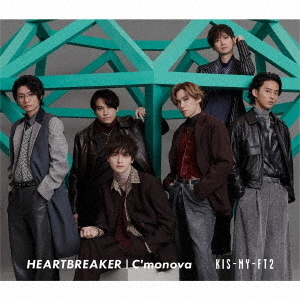 Kis-My-Ft2（キスマイ） シングルCD特集｜セブンネットショッピング