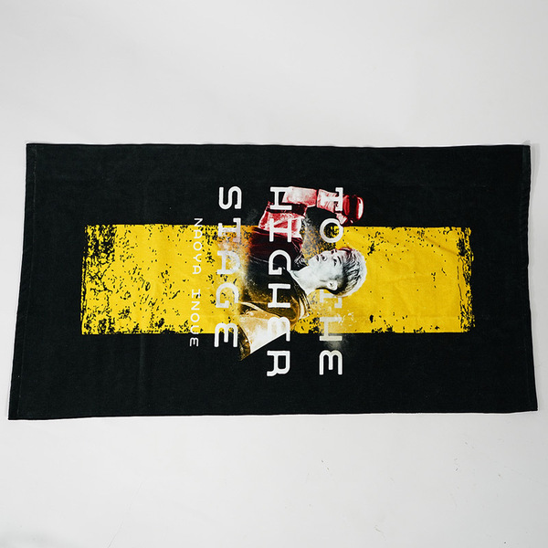 井上尚弥 バスタオル THE MESSAGE I SEND BATH TOWEL THE MESSAGE I