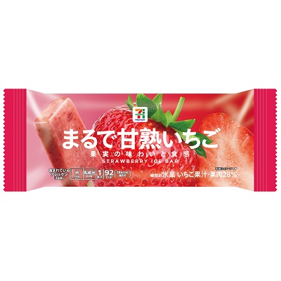 1月15日は、いいいちごの日🍓 | セブンプレミアム公式