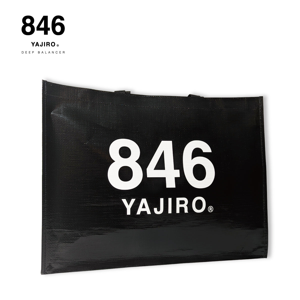 Carry Nylon Bag〔BIG〕 – 846YAJIROオンラインショップ