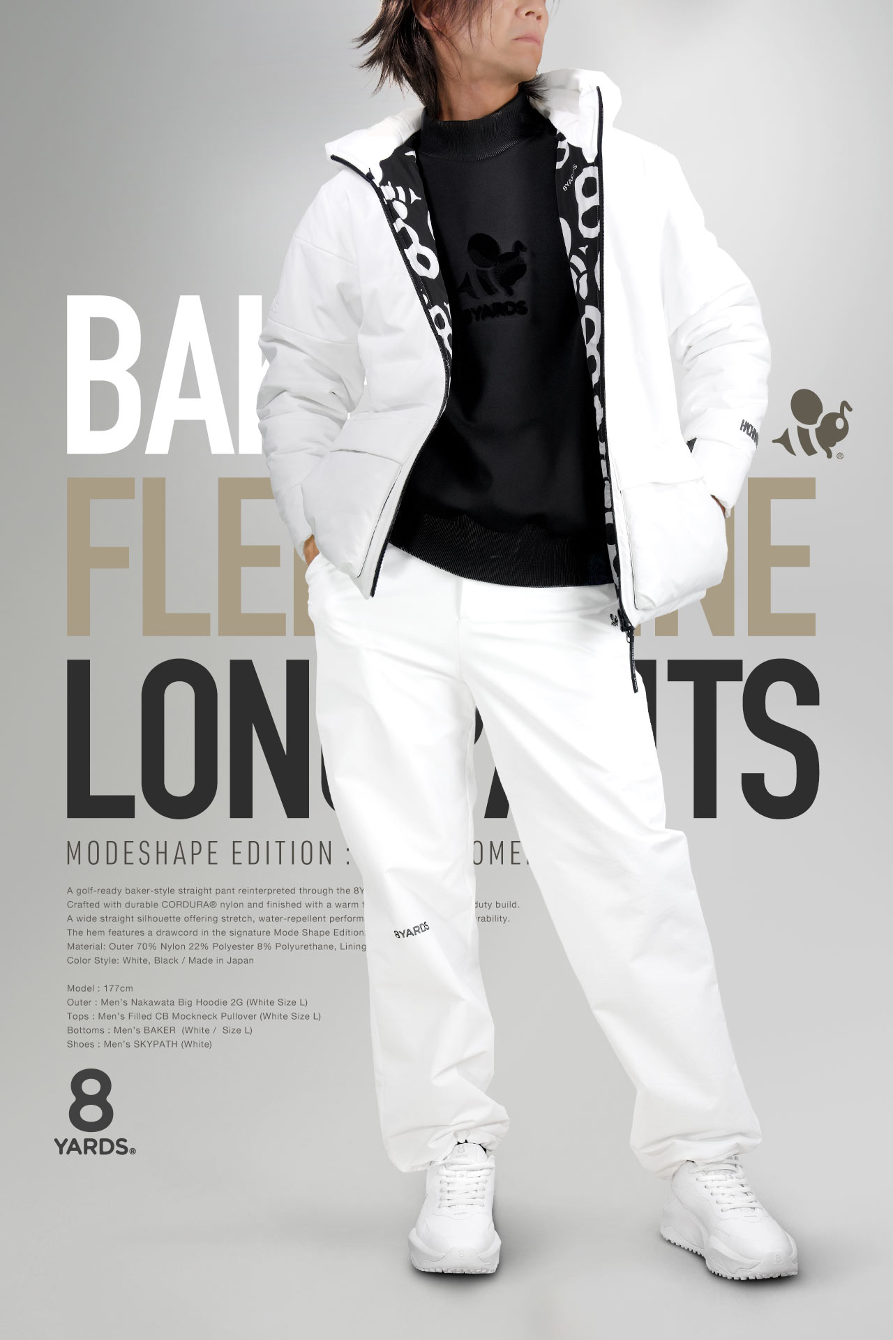 8 YARDS ゴルフウェアセット ホワイト 楽天市場】セットアップ メンズ