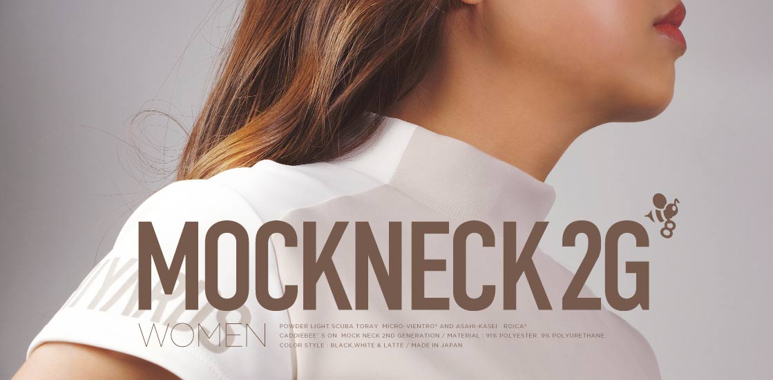 8YARDS / Women's MockNeck 2G | Latte