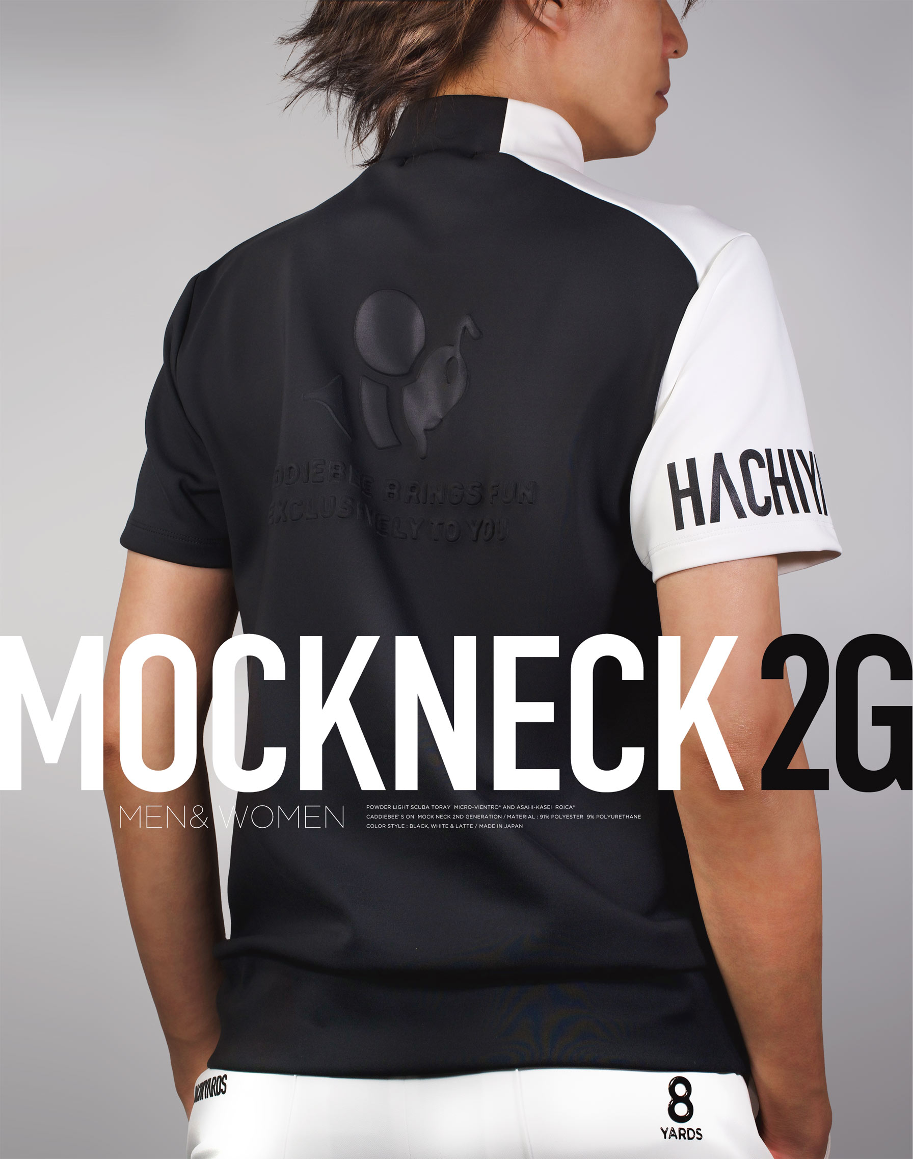 8YARDS | MOCKNECK 2G