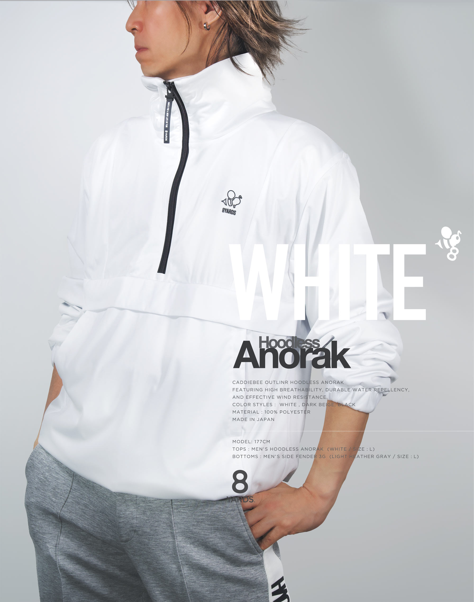 8YARDS | Hoodless ANORAK