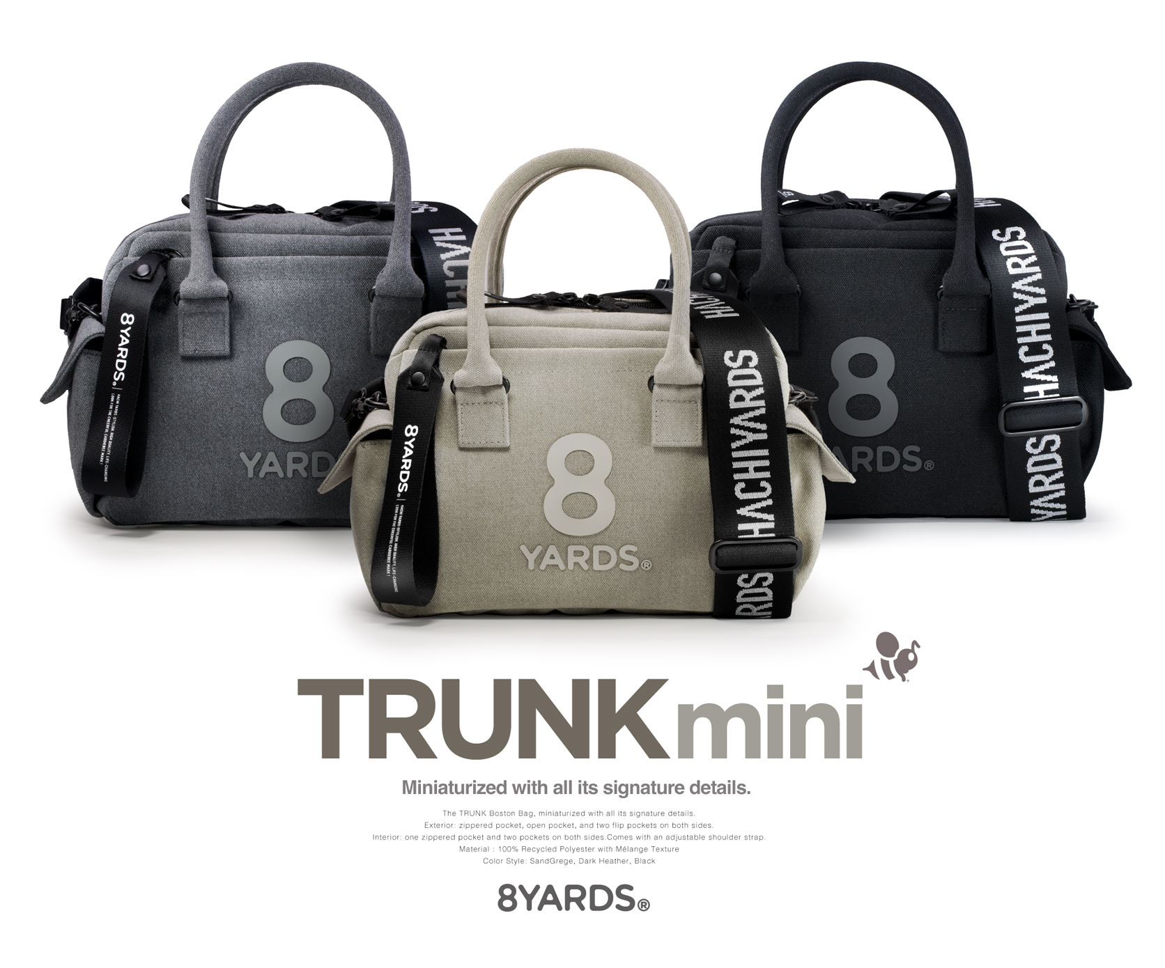 8YARDS | TRUNK MINI