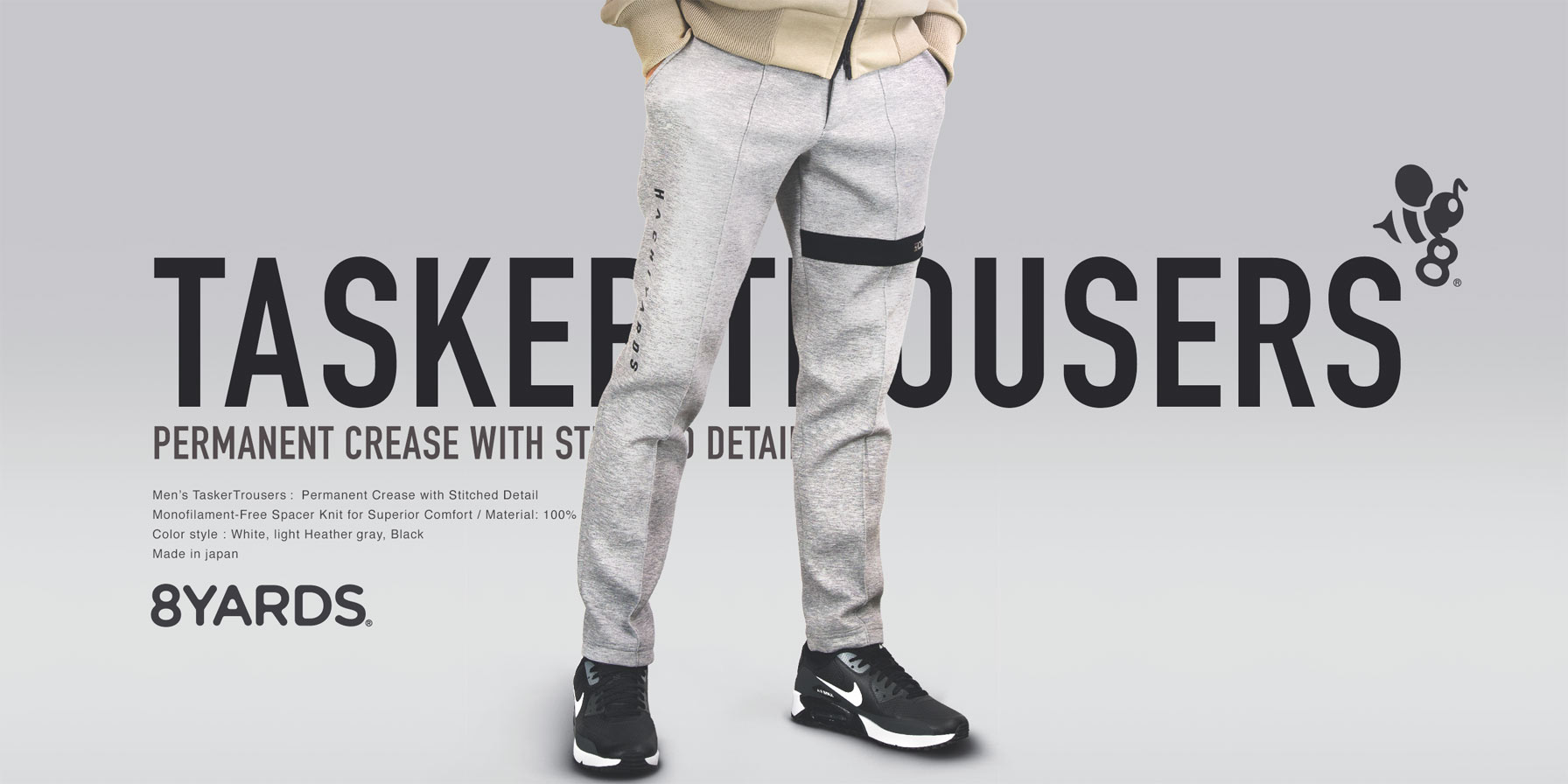 8YARDS / TASKER TROUSERS