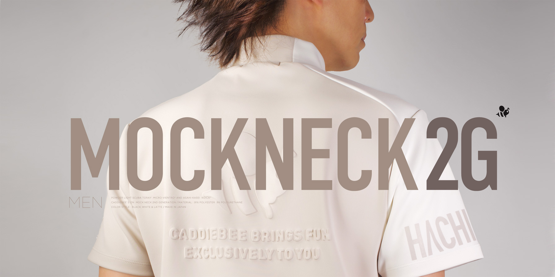 8YARDS / MockNeck 2G | Latte