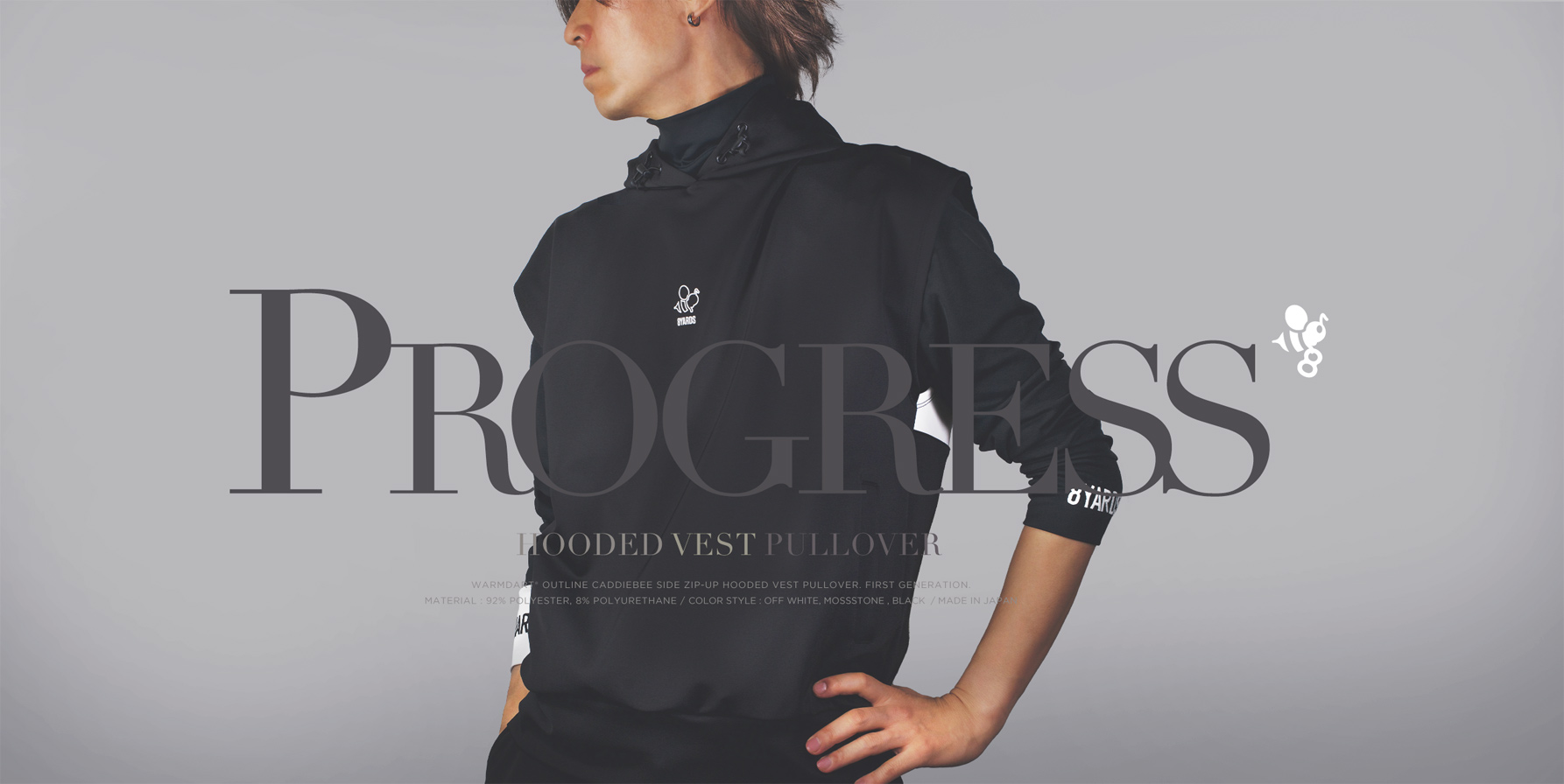 8YARDS / Progress | Hooded Vest