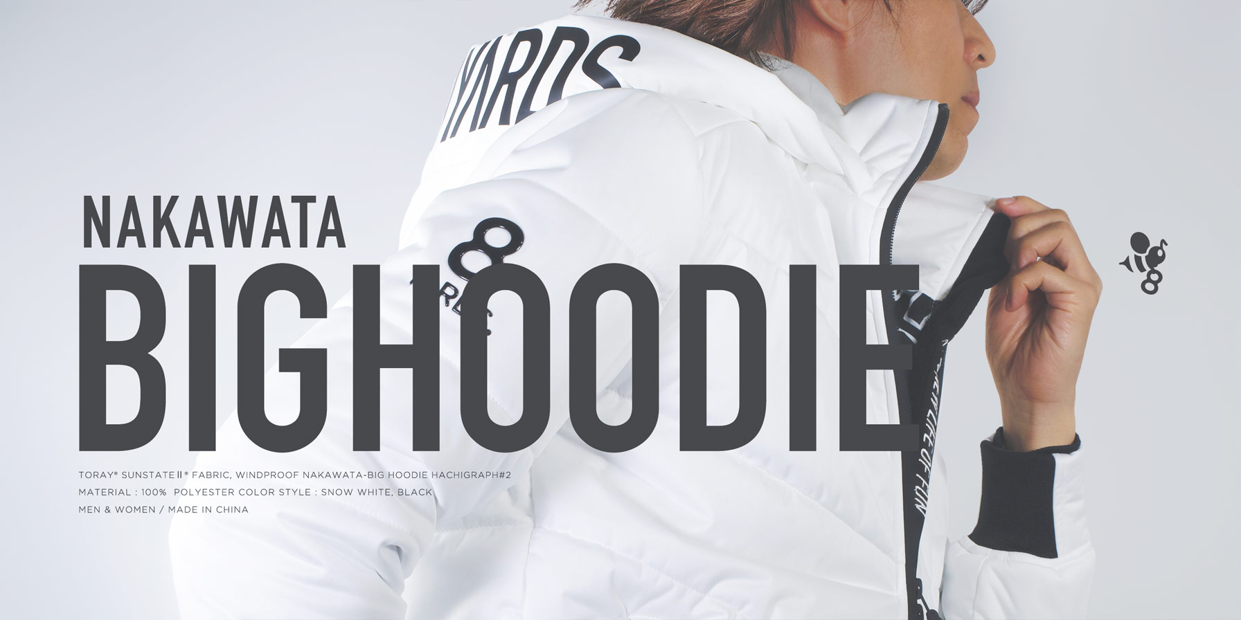 8YARDS / Men's Nakawata BIG HOODIE