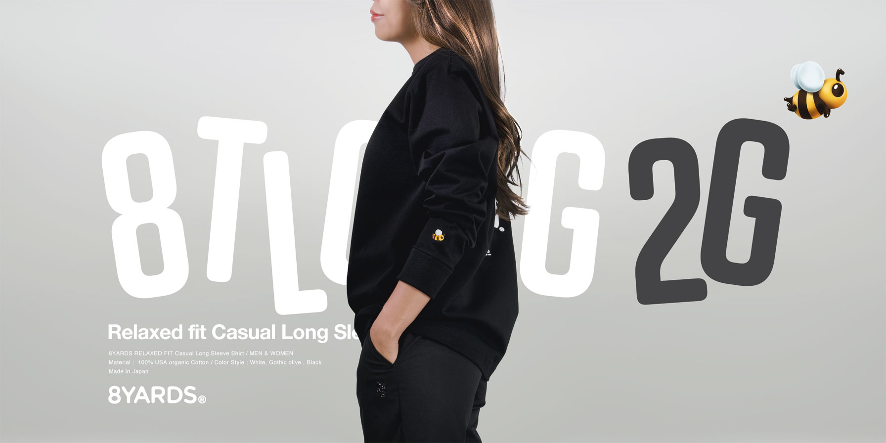 8ヤーズ セットアップ ポロシャツ ミニスカート 黒 S 8ヤーズ