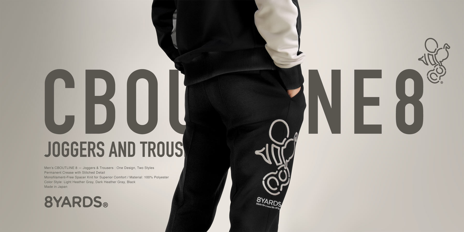 8YARDS ハチヤーズ 裏起毛 蓄熱 ゴルフパンツ レディース 黒 XS ロゴ