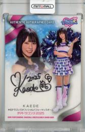 ミントモール / MINT 千葉店 / BBM チアリーダー 2025 KAEDE 直筆