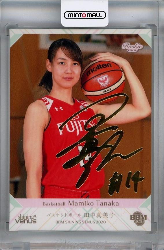 田中真美子 アクリルスタンド 大谷翔平の妻田中真美子さん2020年