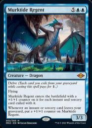 ミントモール / MINT GAMES MTG(東日本橋) / 【MH2】【JPN】《濁浪の