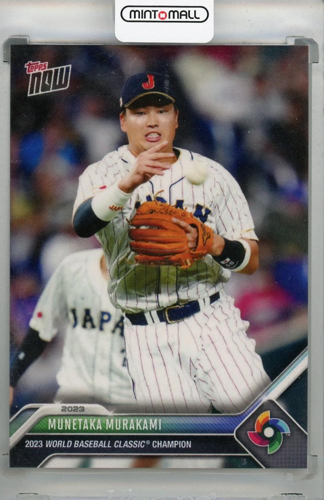 ミントモール / MINT 浦和店 / 2023 Topps WBC Topps Now Card Set