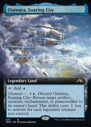 ミントモール / MINT GAMES MTG(東日本橋) / 【NEO】【JPN】【Foil