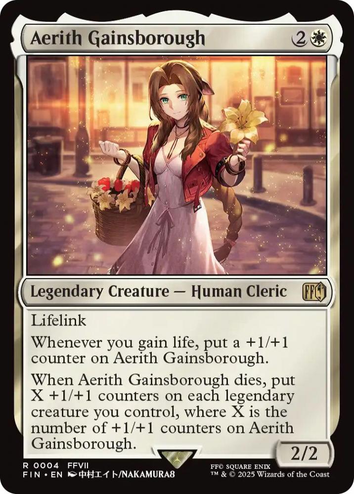 ミントモール / MINT GAMES MTG(東日本橋) / 【FIN】【ENG】〈004-R-W