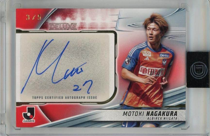 正規品・タグ付き】 メッシ 17/18 リーグMVP、得点王 Lサイズ 正規品