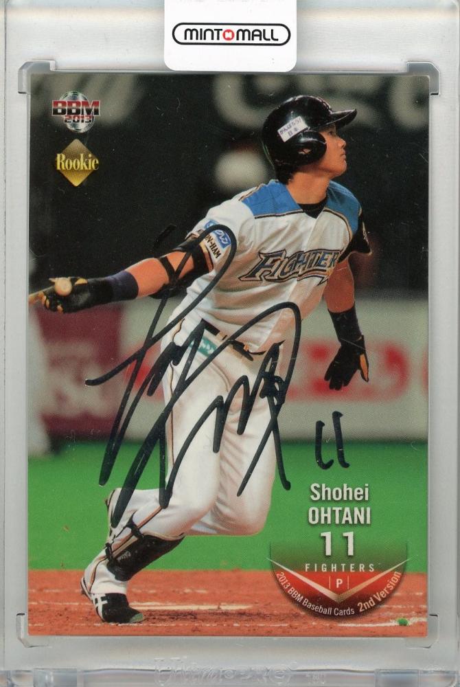 大谷翔平 2013 BBM 10周年 ルーキーカード投手日本ハムファイターズ