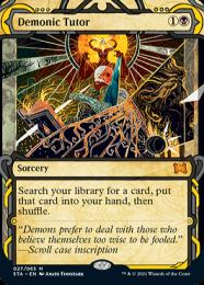 ミントモール / MINT GAMES MTG(東日本橋) / 【CMM】【JPN】《悪魔の