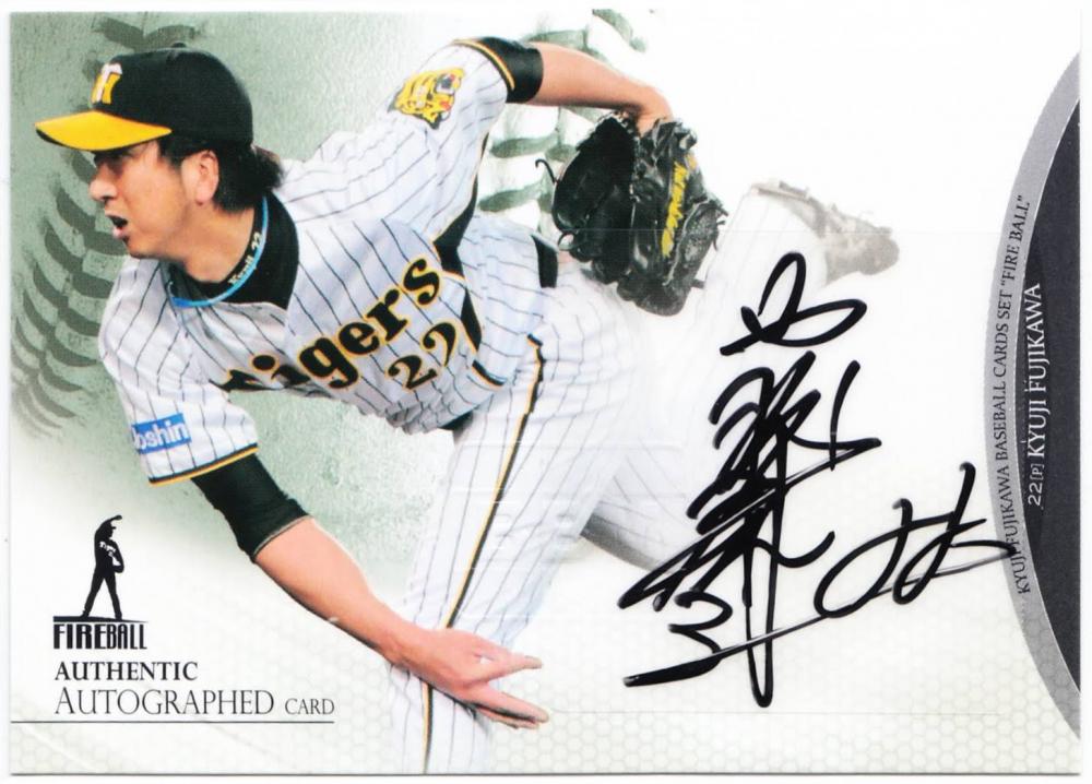 阪神タイガース #22 藤川球児監督 直筆サイン 公式キャップ 阪神