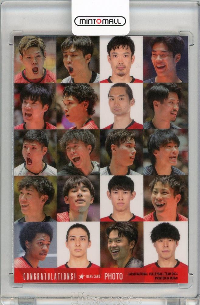 ミントモール / MINT 名古屋店 / 「バレーボール男子日本代表2024