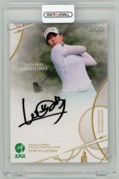 ミントモール / MINT 千葉店 / EPOCH JLPGA 日本女子プロゴルフ TOP