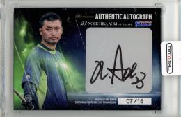 ミントモール / MINT 立川店 / 2024 TOPPS NPB ベースボールカード