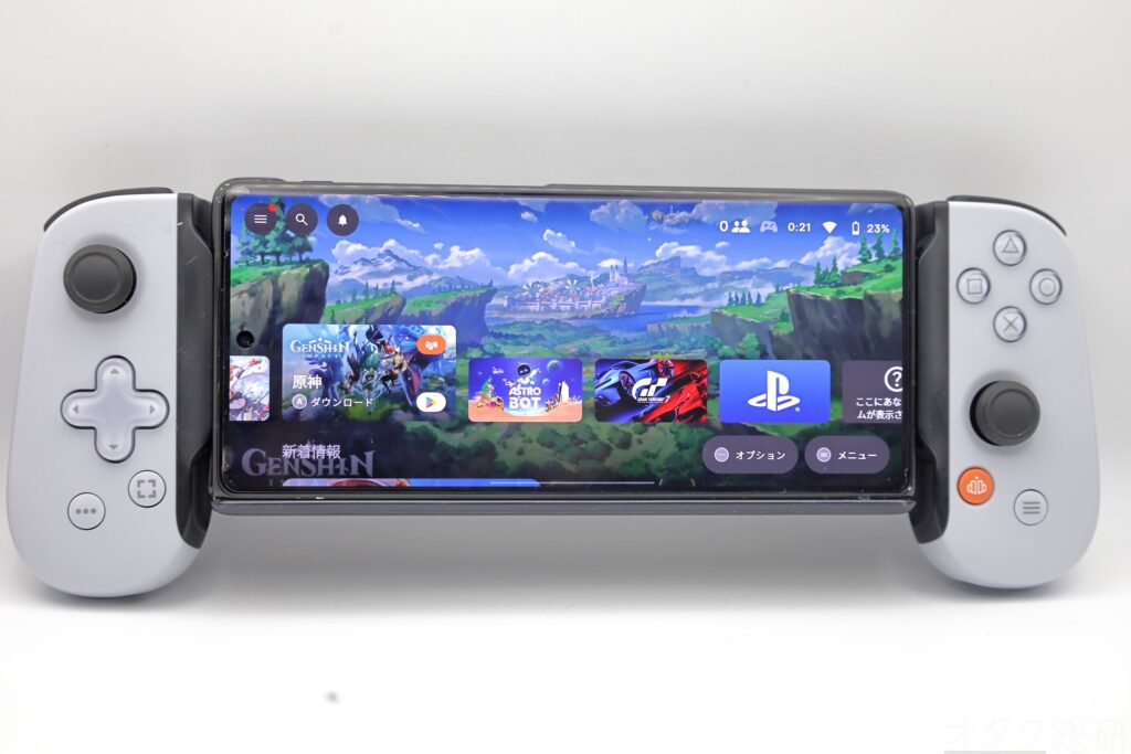 PS Portal並みの魅力あり？PlayStation公式ライセンスのスマホ