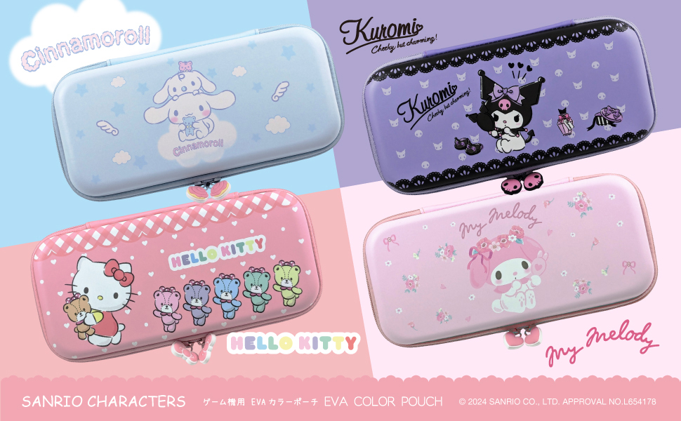 ゲーム用EVAカラーポーチ #Unipo サンリオキャラクターズ ハローキティ