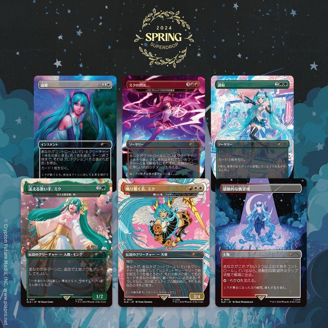 ◎マジックザギャザリング BOX/パック販売 | TCG-SHOP Suzunone