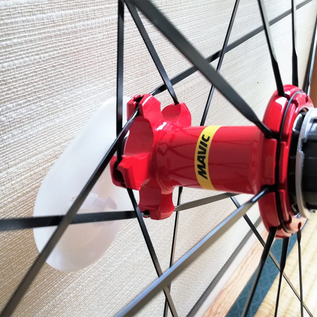 MAVIC（マビック）KSYRIUM ELITE UST（キシリウムエリートUST）と