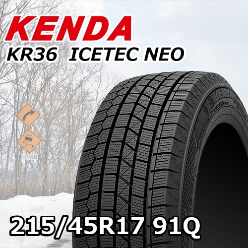 KENDA KR36 ICETEC NEO 215/45R17 91Q XL｜うさマートジャパンサービス