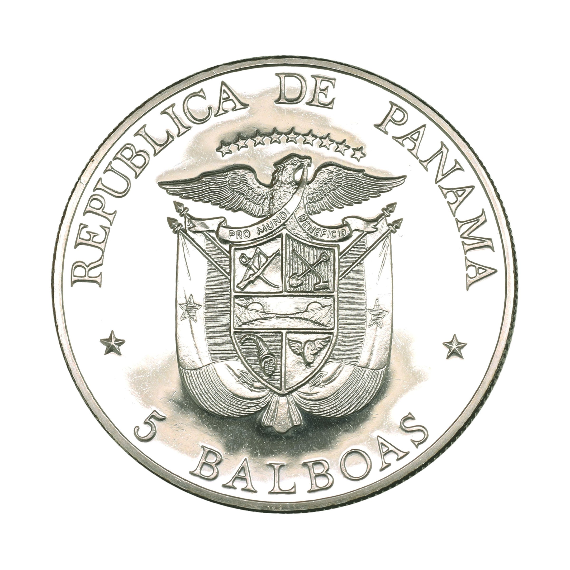 パナマ 1972年 5バルボア 銀貨 国連食糧農業機関記念 Panama 5 Balboas