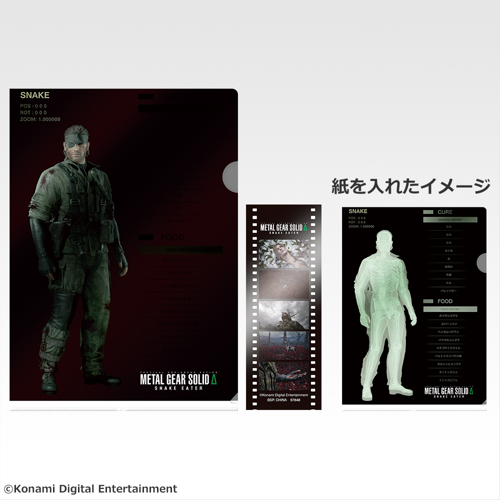フルコンプ ABCDEFGラストワン賞 一番くじ LGEAR SOLID フルコンプ
