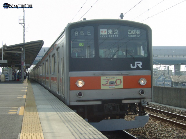 武蔵野線開通30周年ヘッドマーク