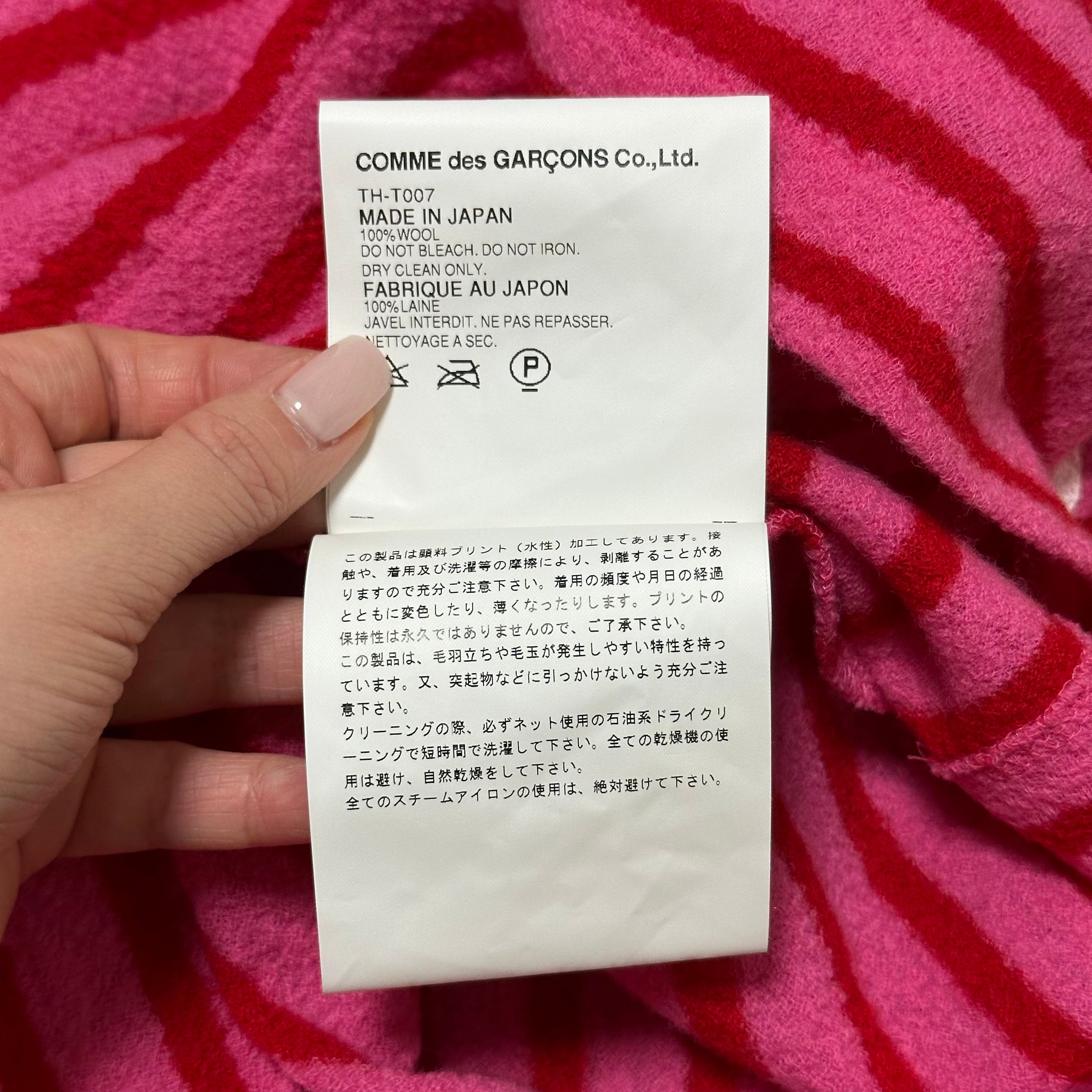 TRICOT COMME DES GARÇONS Logo Print Striped Sweater – 24/7 archives