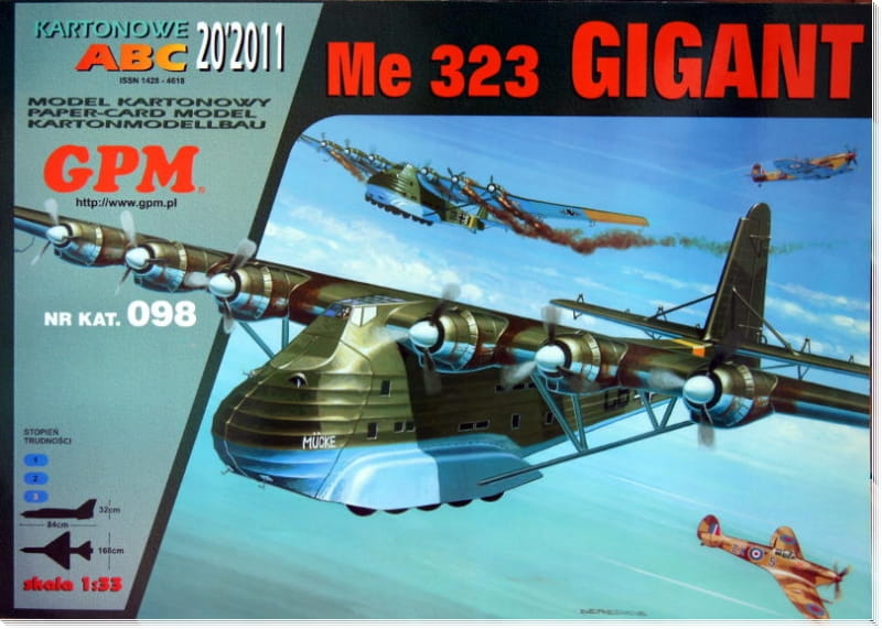 航空機・ヘリコプター Messerschmitt ME-323 D-1 GIGANT 1/72 航空機