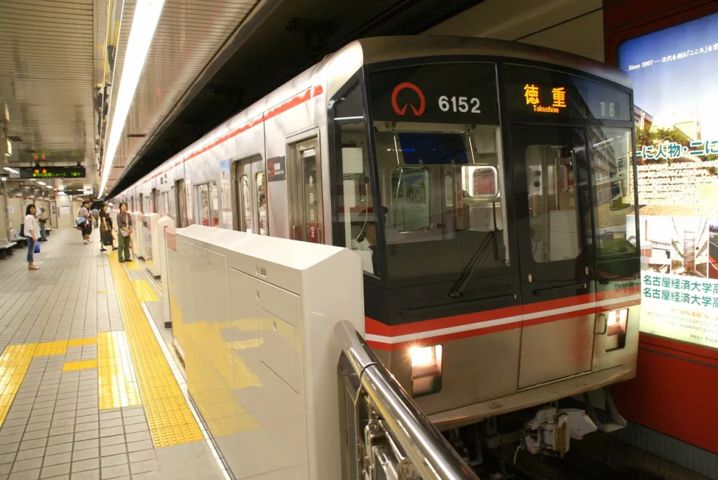 名古屋市交通局6050形編成表(桜通線) | 鉄道プレス