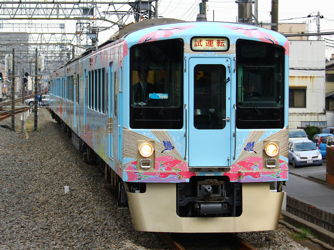 西武】4000系「旅するレストラン 52席の至福」出場試運転 |2nd-train