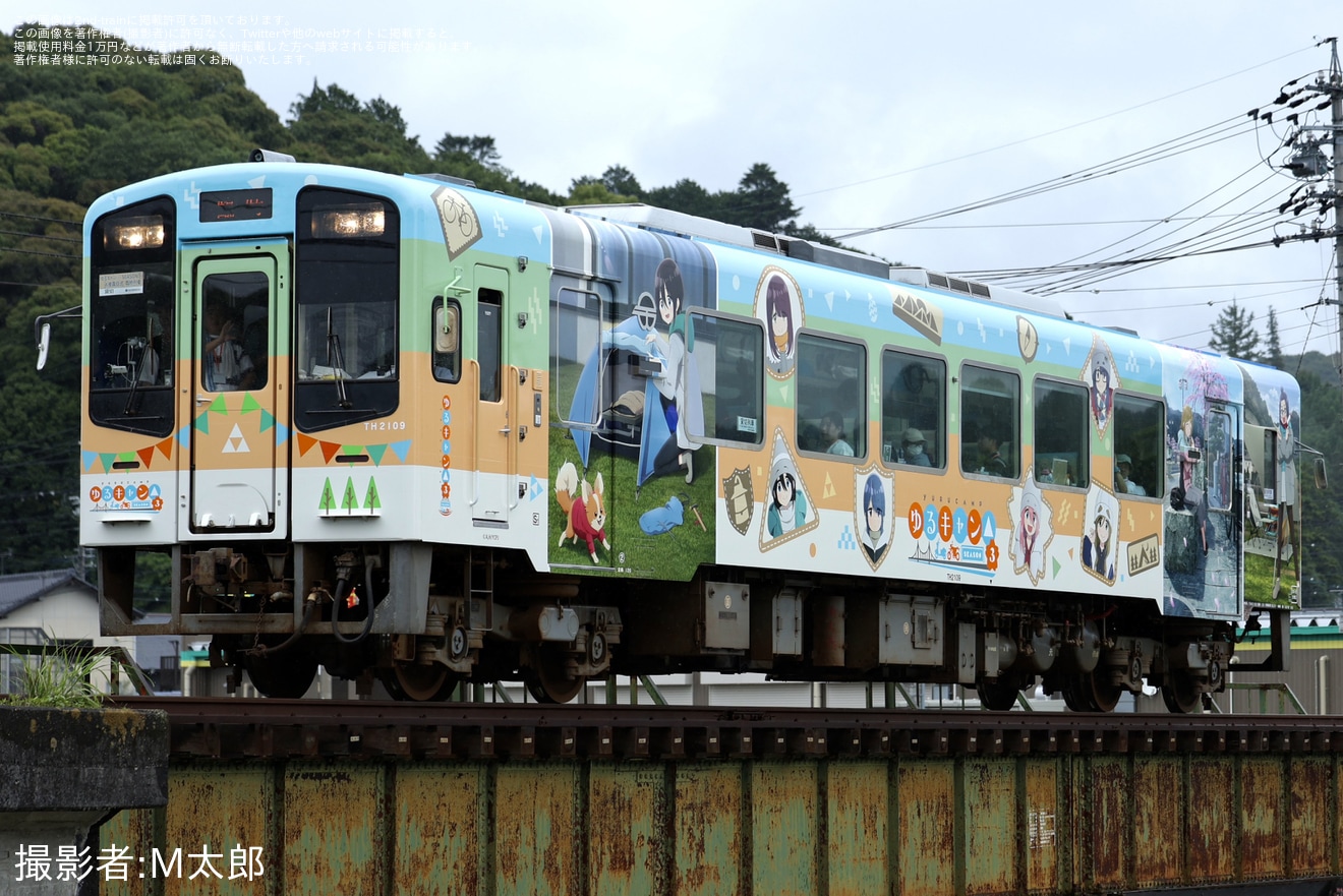 浜名湖】「ゆるキャン△ SEASON3」ラッピング開始 |2nd-train鉄道ニュース